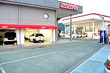 ニューズカーズ