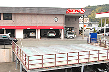 ニューズカーズ