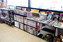 ニューズカーズ