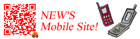NEW'S Mobile Site!