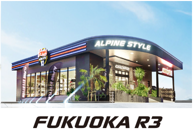 FUKUOKA R3