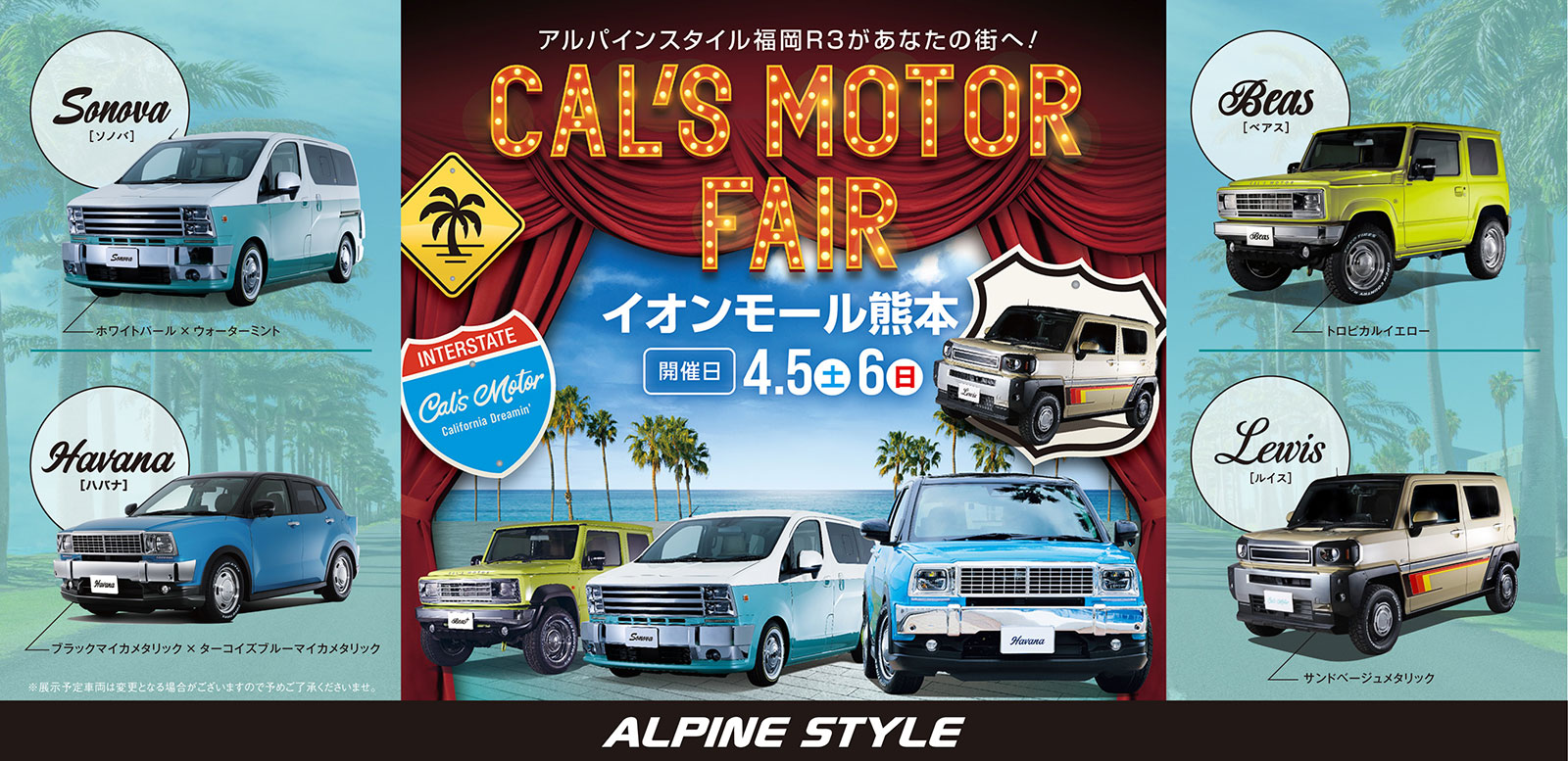 値下げしましたスズキキャリー DA 16 T フルエアロ