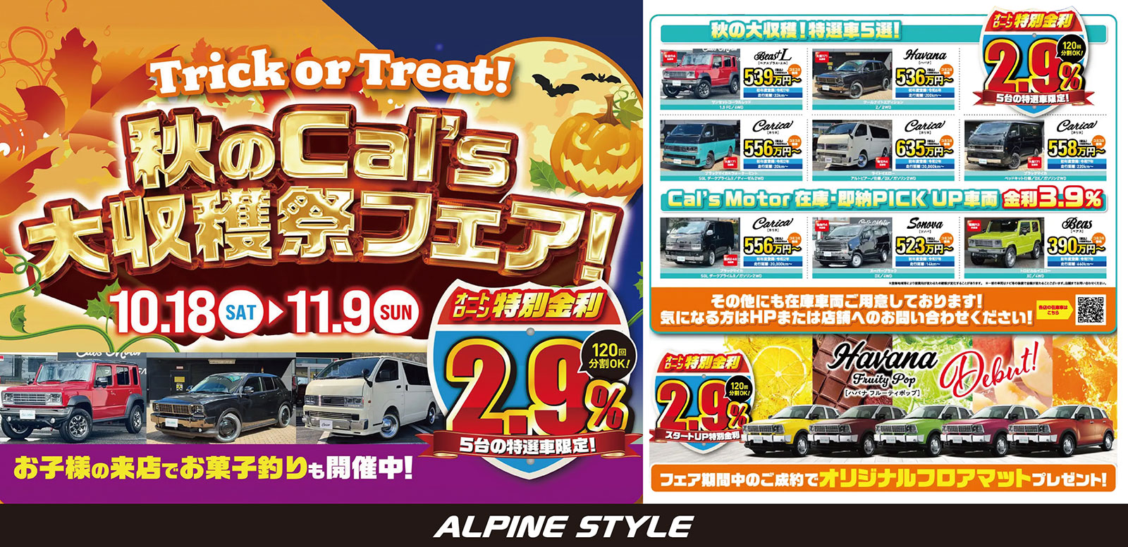 inagoya■NEW本日入荷したて!!早い者勝ち☆特選高級タイプ☆【小紋着尺】正絹 着尺 反物 新古品 リメイク推奨 p4811ab