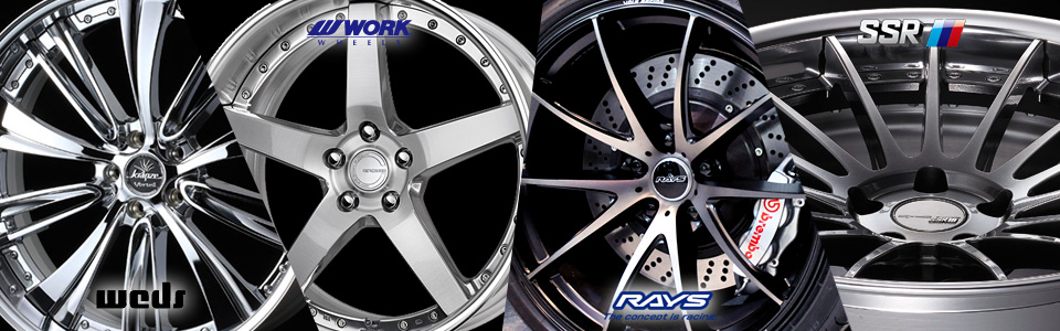 2016新作ホイール