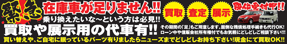 NEW'S Year SALE!2017