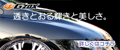 �R�[�e�B���O