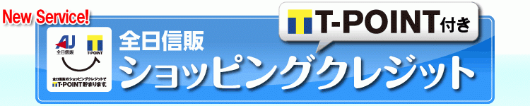 �s�|�C���g