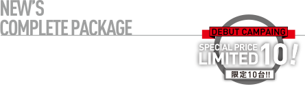 NEW’S COMPLETE PACKAGE TOYOTA HARRIER 6BA-MXUA80 2020年6月〜