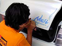 ピンストライプ