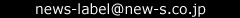NEW'S LABEL