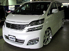 ヴェルファイア