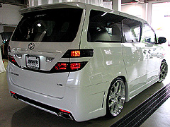 ヴェルファイア