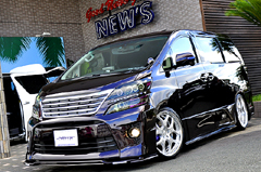 ヴェルファイア