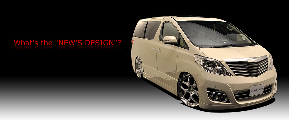 NEW'S DESIGN