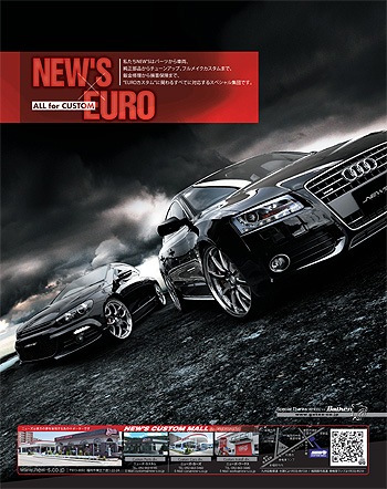 auto fashion import